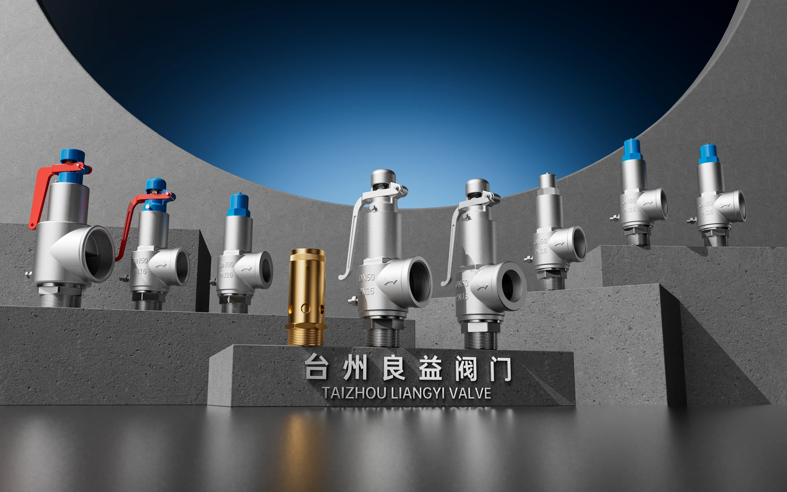 良益阀门海报合集5Mx8M CGI渲染