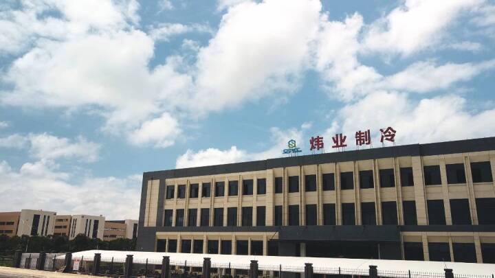 路桥滨海工业区圣帕冷风机厂方视频拍摄制作