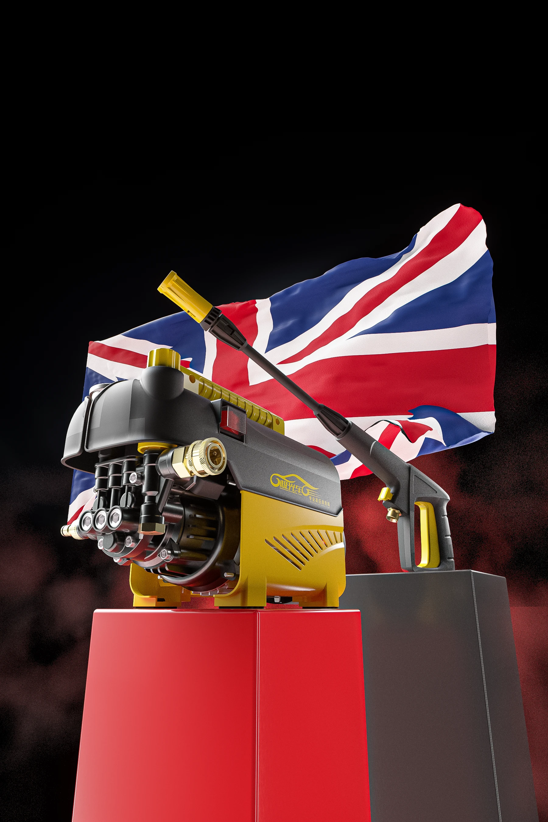 11 英国国旗外贸出海商用清洗机海报