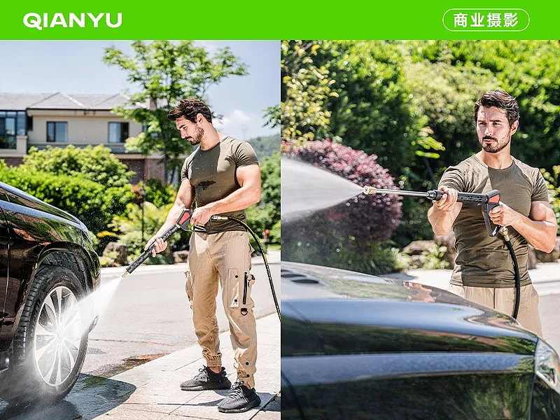 商用高压清洗设备专业影棚商业摄影